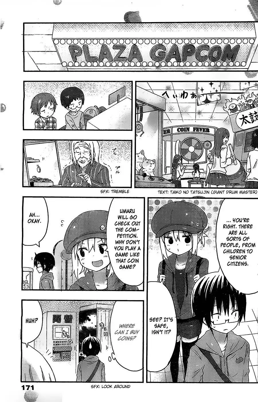 Himouto! Umaru-chan Chapter 51 4